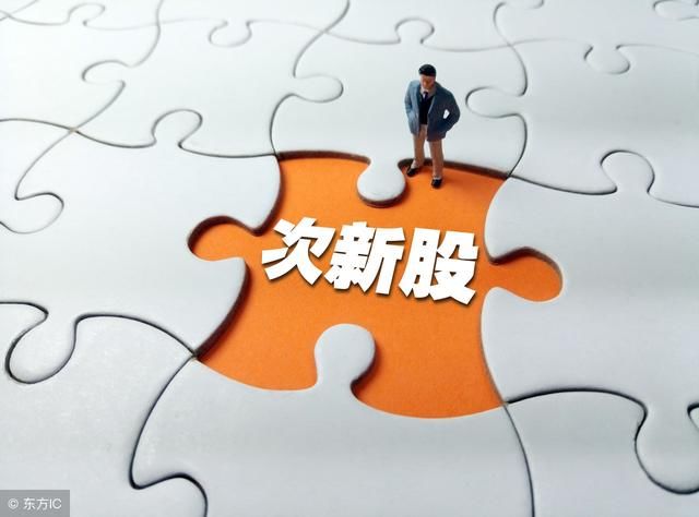 大消费挖掘：一个严重低估的次新股