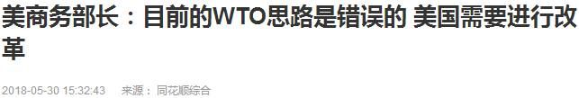 疯了!特朗普以一己之力坑全世界，加拿大总理发5条微博\＂宣战\＂