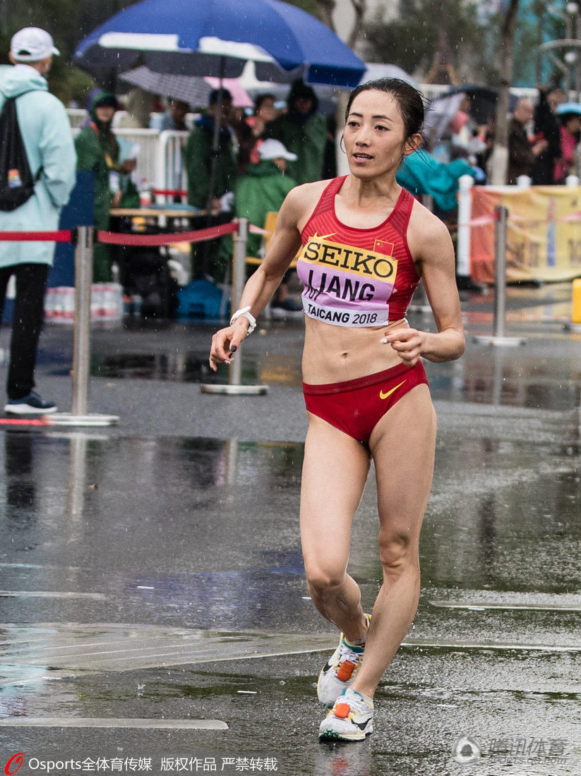 :竞走团体世锦赛女子50公里梁瑞破世界纪录夺