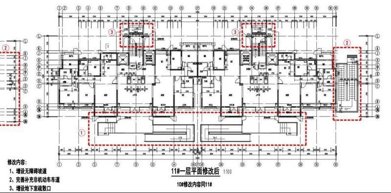 上海建工、葛洲坝江宁新项目:分别建10栋和19栋住宅