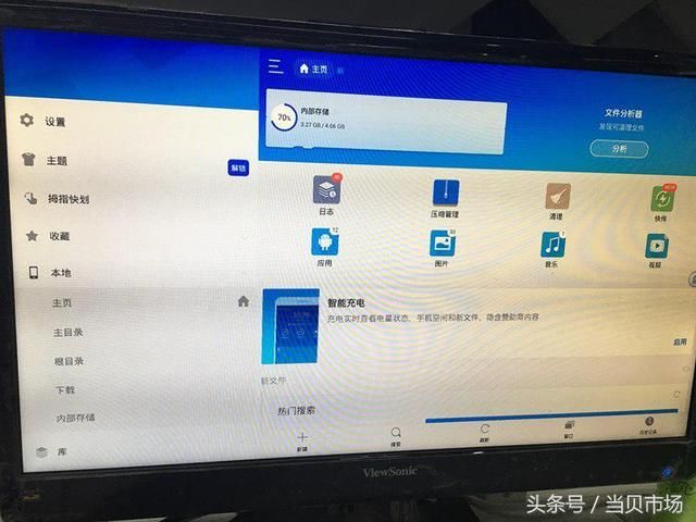 t011937b9ebe86b6253.jpg