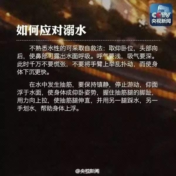 转发告知!预计明天起白云又将迎来暴雨,部分地区有8级大风