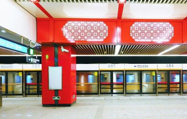 北京地铁七号线万盛东站