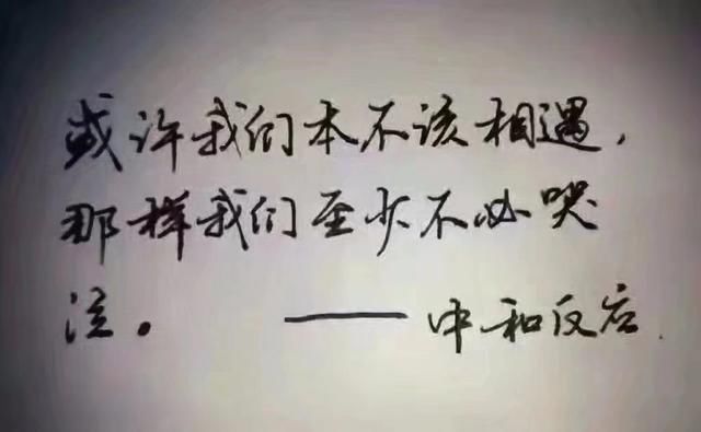 只有理科生才能看得懂的感情段子