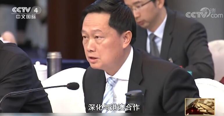 【两会经济视野】规则衔接 落实粤港澳大湾区