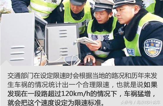 不限速的高速公路已经开建了！网友：以后不用踩着刹车跑了！