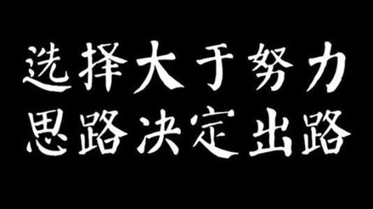 【何易宁】黄金投资交易中如何避免不必要的亏损？