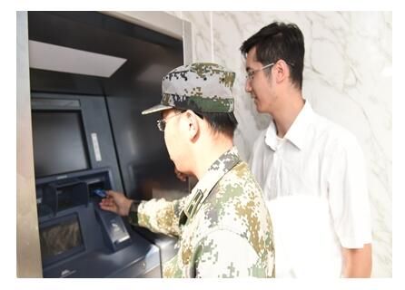 工行温度:工行内蒙古赤峰分行ATM自助银行服