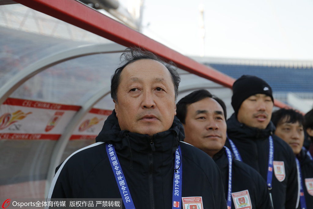 中超第28轮:亚泰3-1苏宁_【今日爆点】