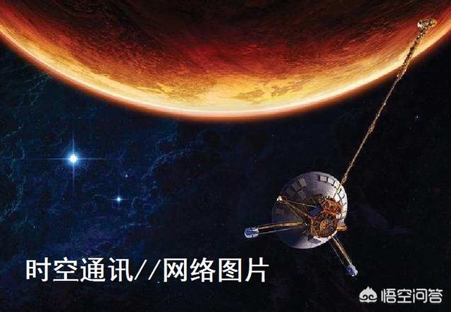 人类突然发现了外星生命会怎样应对