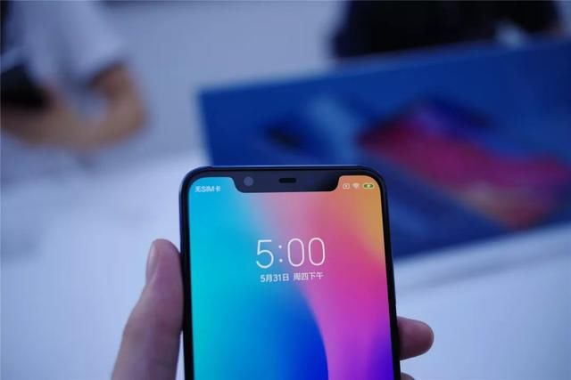 抢不到小米8的看看vivo nex:屏下指纹、升降式