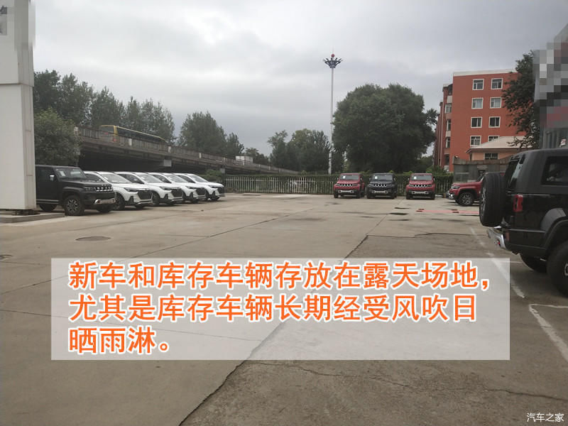 车架号看生产日期月份