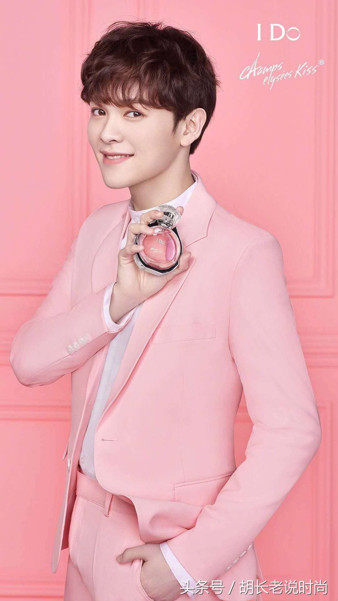 NINE PERCENT 代言IDo香水广告大片曝光 网