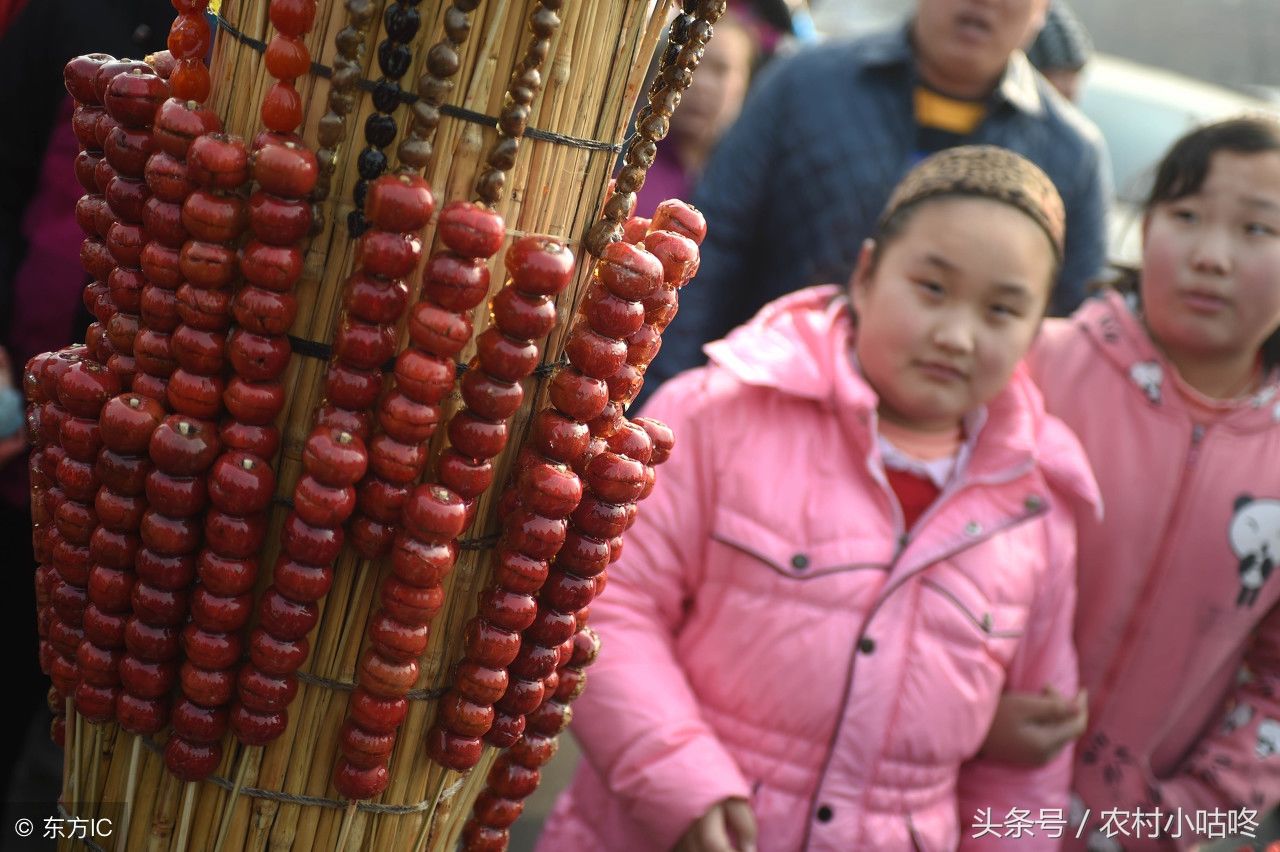 农村大集卖的这种东西，估计城市人没见过制作过程但是吃过!