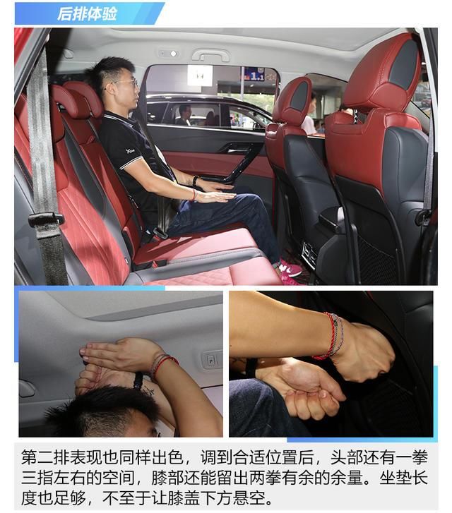 叫T5L确实更合适 东风风行T5L静态评测_【快