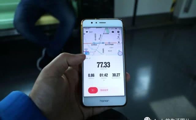 北京地铁19号支线线路