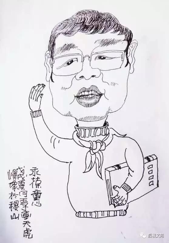 稷山文苑王保真稷山人在北京!