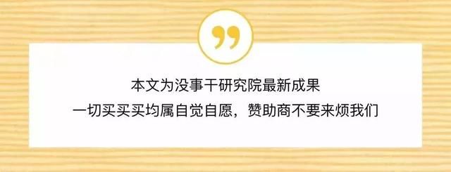 7 分钟做条称霸朋友圈的鱼，解秘 22 年老店的招牌菜