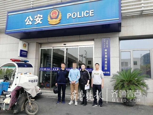 南京一城管做微商在微信上卖烟,被德州禹城警