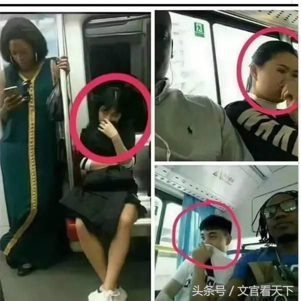 在中国，人们怎么看待美籍黑人？网友：白人崇拜综合症