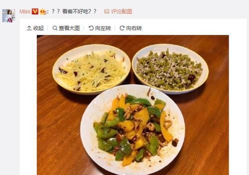 Miss大秀厨艺，粉丝却不相信她的厨艺？成品后网友流出口水