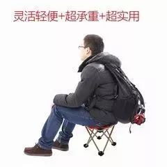 板凳砸人后续 t011a35d9b1f9b5a16e.jpg