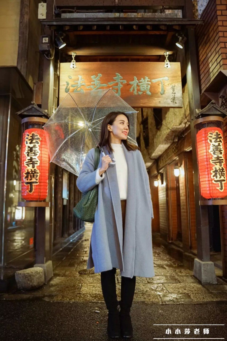 旅行记 | 我又想再去一趟日本大阪了?!