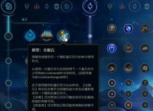 行窃预兆被删除