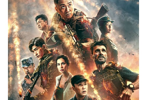 《复联4》票房在中国历史票房榜排名第三,让人