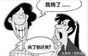 爱笑也会得抑郁症?什么是微笑抑郁症?