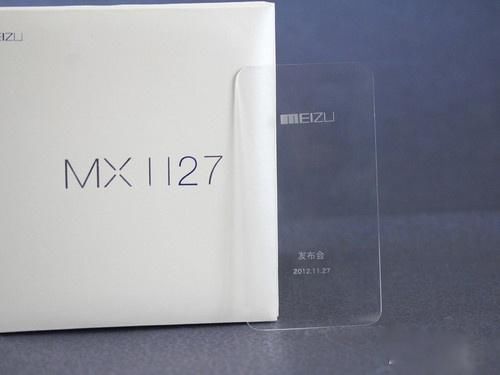 魅族历史上最佳邀函 魅蓝S6的 板砖 竟未上榜