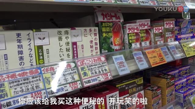 为何日本街头上一半都是汉字？真相令人咋舌