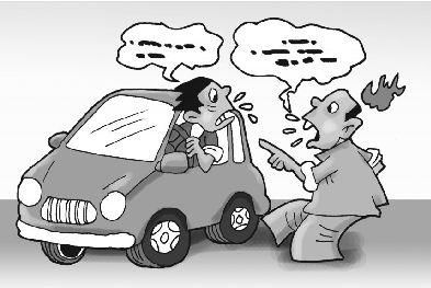 小客车指标、号牌如何赠与、继承?_【今日爆