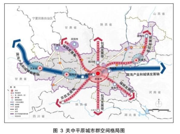 这座城市成为第九个国家中心城市 它的王牌是什么?