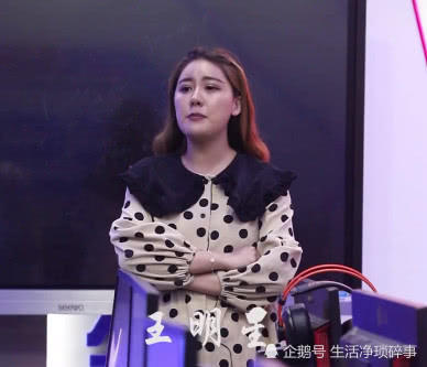 电竞学校端午节作业曝光,看到老师布置的内容