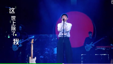 我是唱作人王源,哭着跑下舞台!现场发生什么了