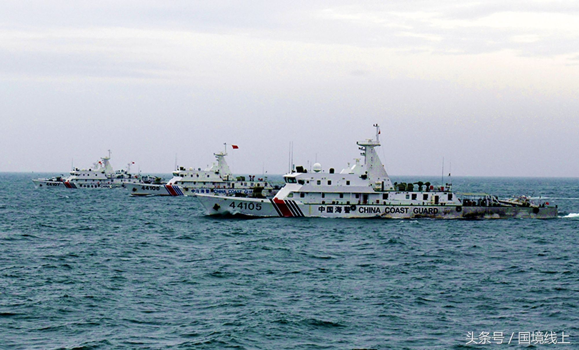 南海大练兵!广东海警开展南海-2018实兵对抗