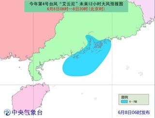 广东等地仍有强降雨 华北及江淮江南等地有中到大雨