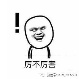 津云APP--志愿天津使用说明