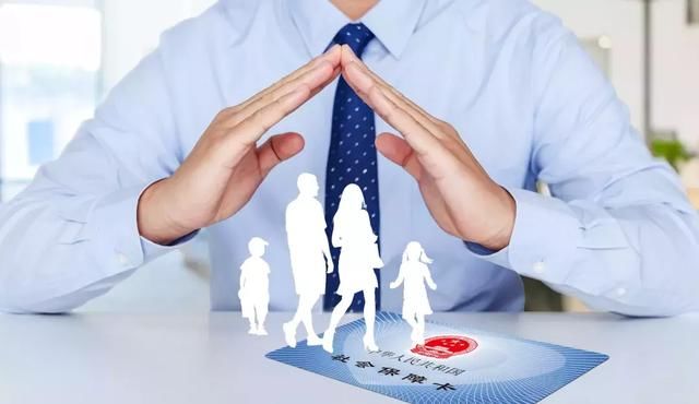 黑龙江养老保险缴费基数下月调整