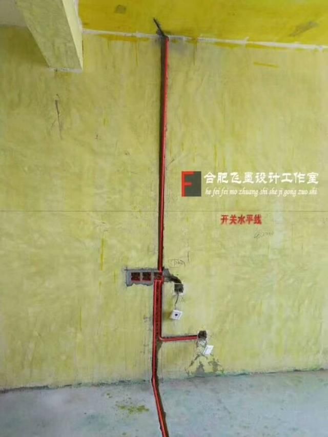 毛坯房装修,先教程还是先刷墙固?老师傅专业分毛剪狗视频水电图片