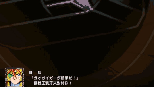 《超级机器人大战T》、《超级机器人大战DD