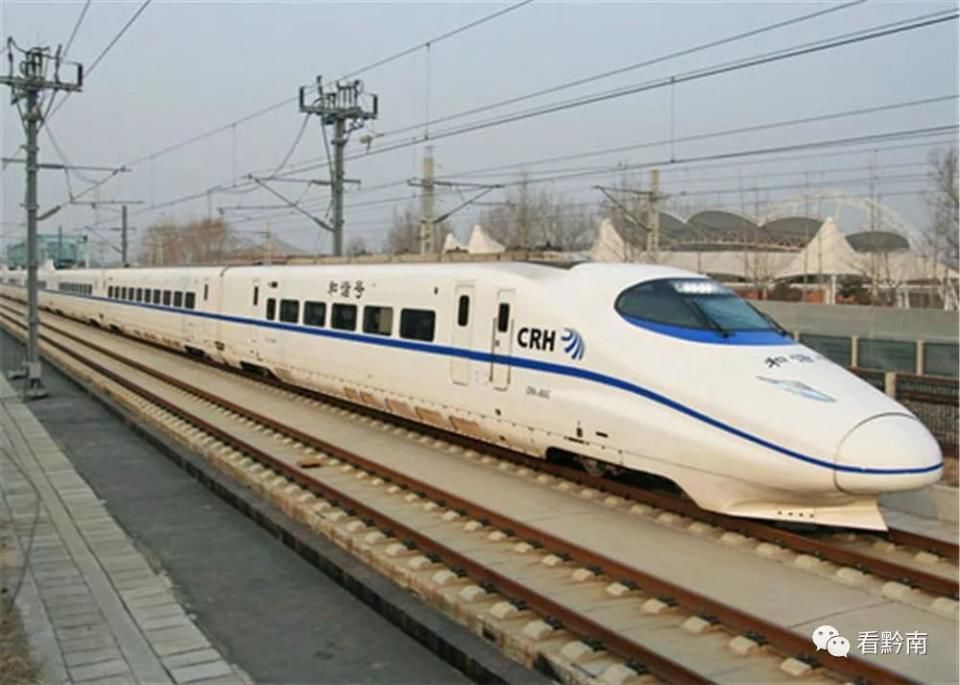 【都匀火车站搬迁新动态】迁建线路可跑动车!