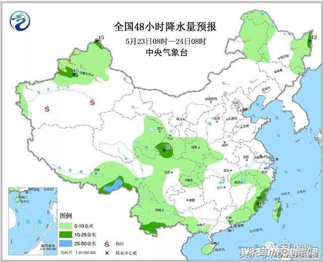 5月23～25日气温狂降12℃，雨夹雪+沙尘+霜冻“组团”来袭！