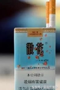 河南最出名的4款烟，一款最早的香烟曾占据国内市场半壁江山！