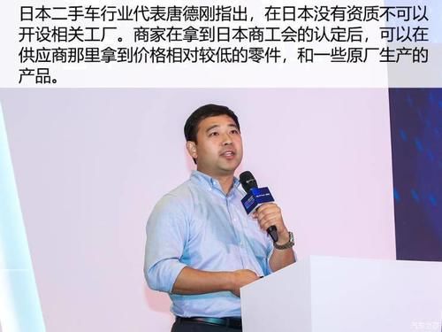 二手车销售好做吗