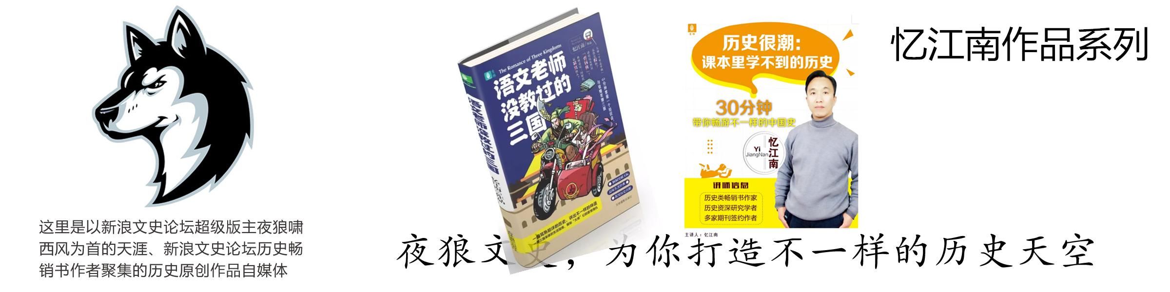 “日心说”竟然不是哥白尼首先发现的，一千多年前就有人提出此说