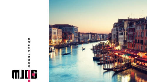 一个男人没有说喜欢不喜欢