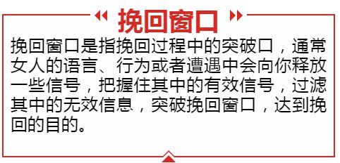 异地恋情侣长期缺爱，“坚持”不住的时候，聊天记录害臊的没法看