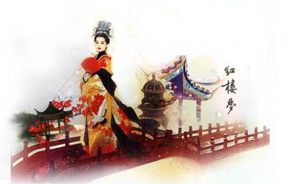 有本事的女人--王熙凤(上)